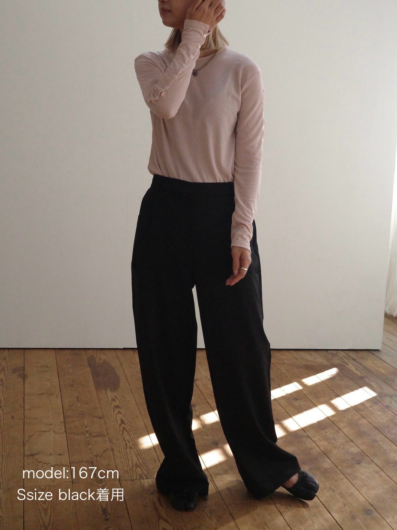 double pocket wide pants