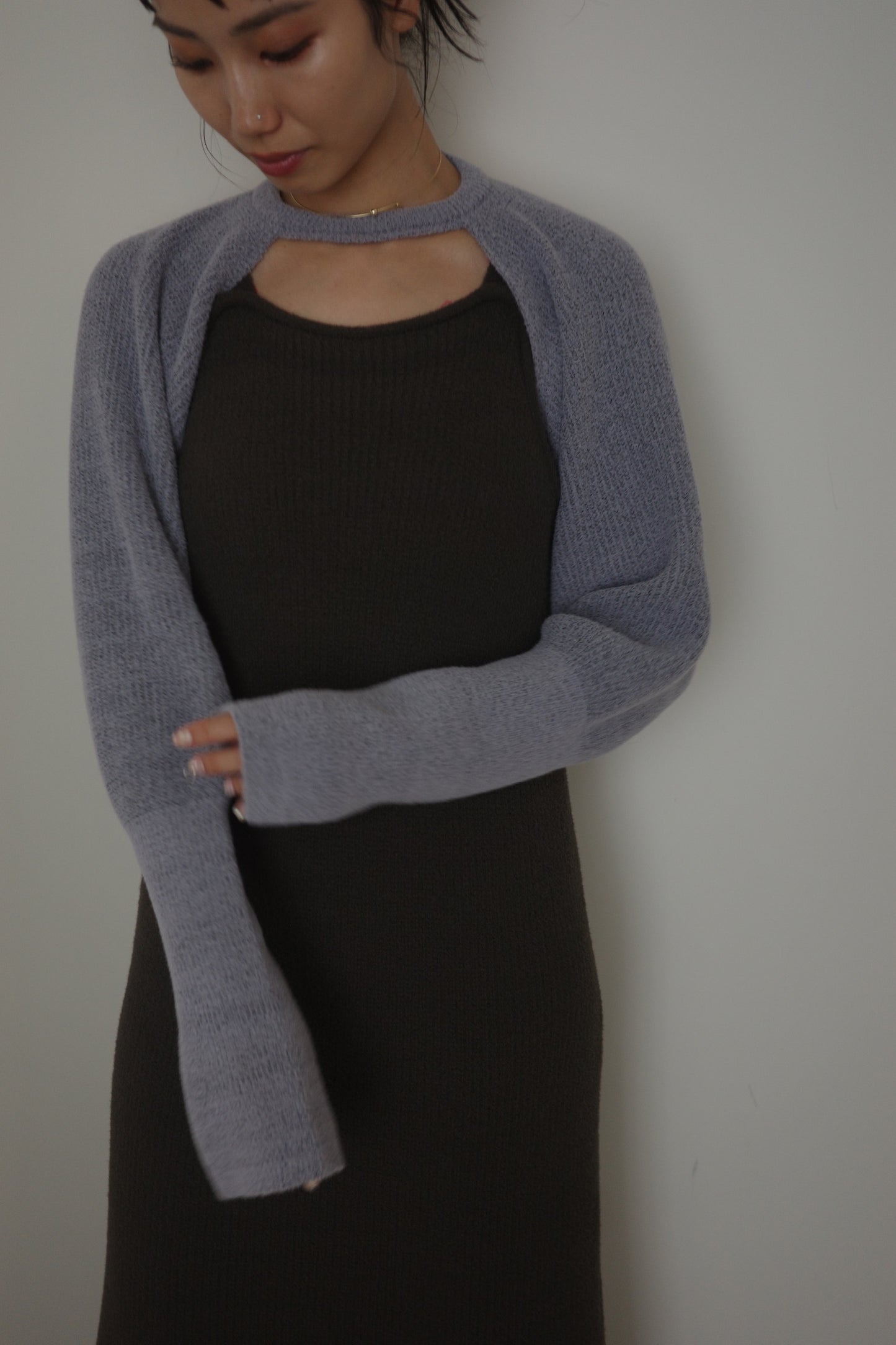 docking arm knit