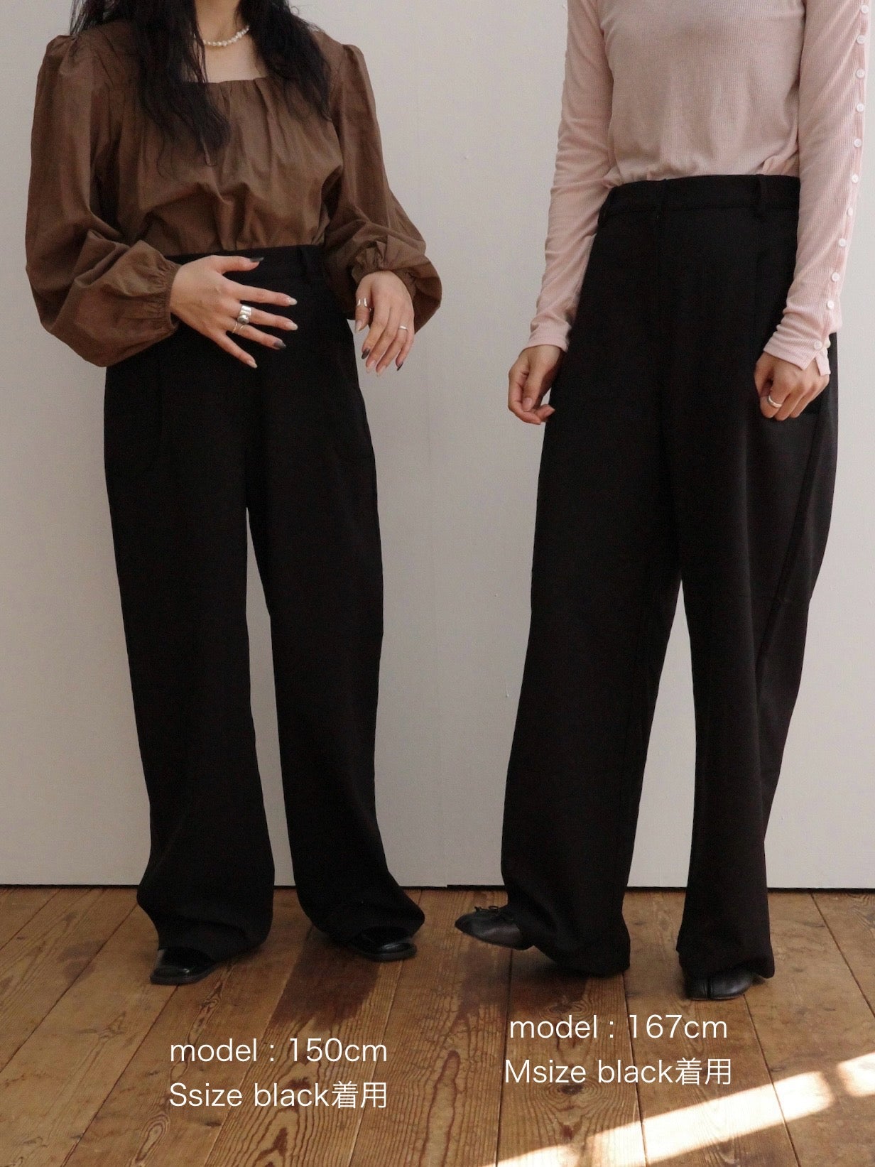 double pocket wide pants