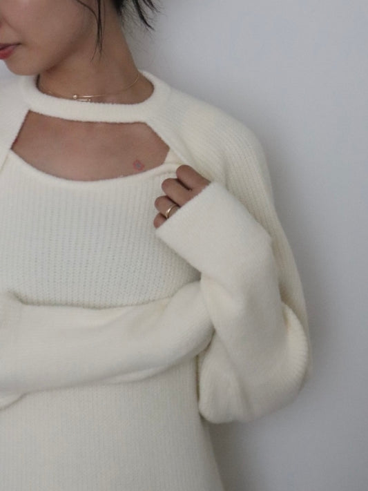 docking arm knit